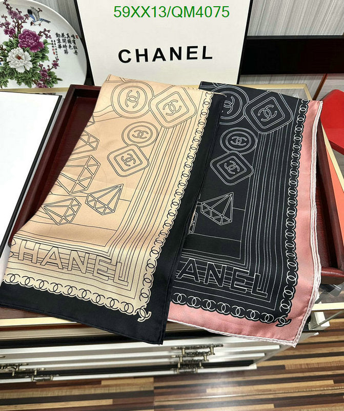 SAMC - CHL Scarves - 643