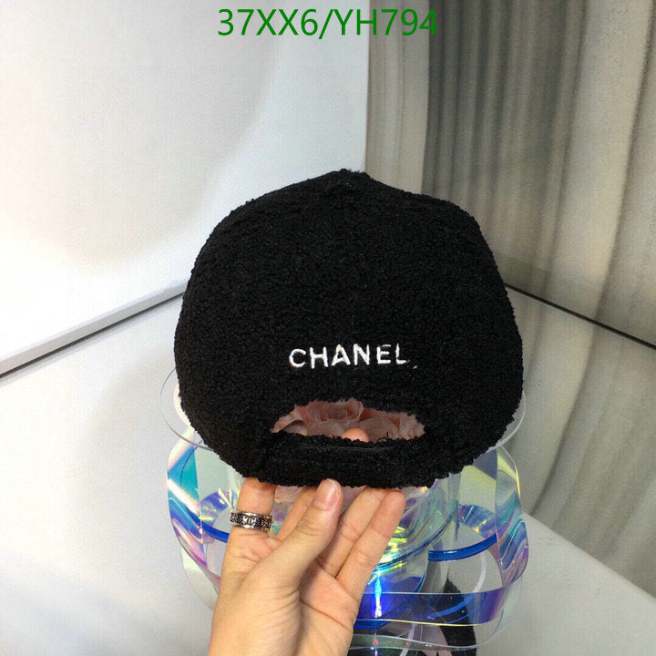 SAMC - CHL Caps & Hats - 497