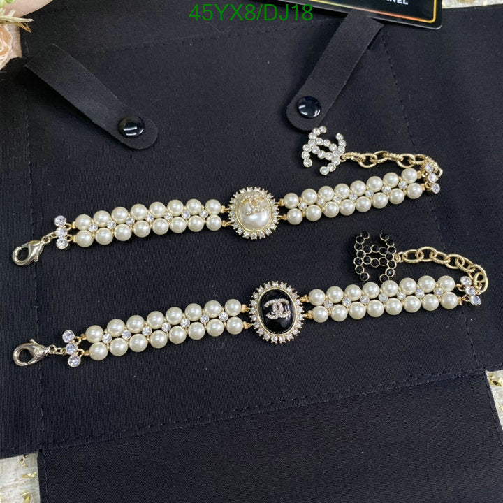 SAMC - CHL Jewelry - 398
