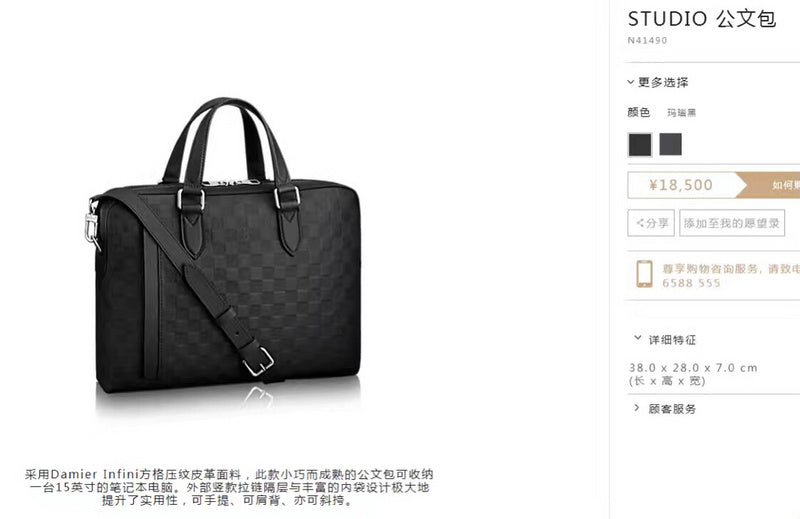 Satchel Bags - VL Bags - 3491