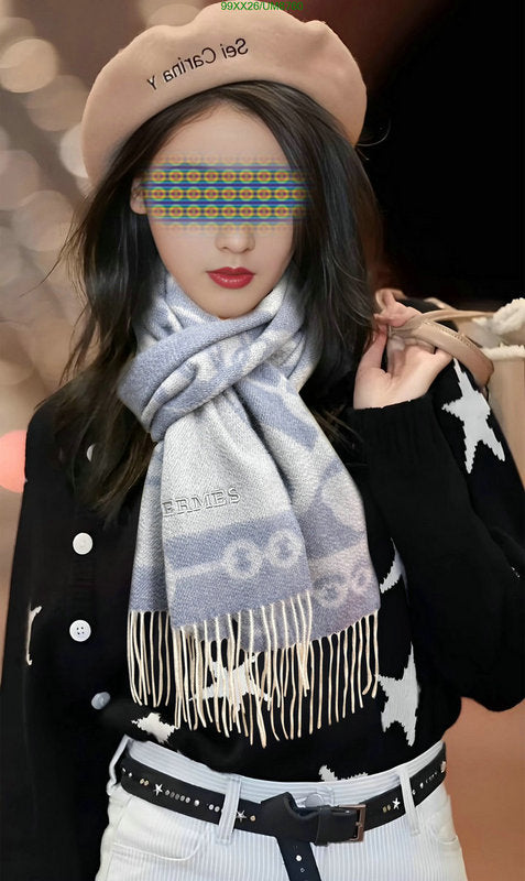 SAMC - HMS Scarves - 363