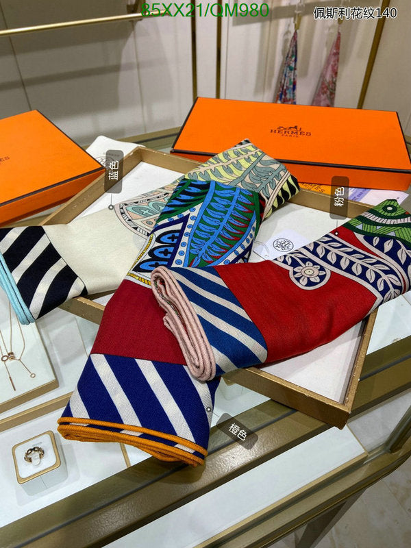 SAMC - HMS Scarves - 550
