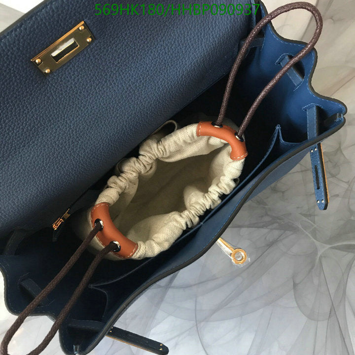 SAMC - HMS Bags - 498