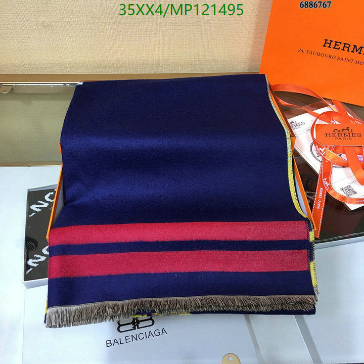 SAMC - HMS Scarves - 871