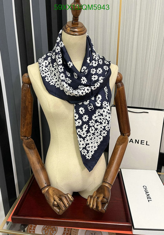 SAMC - CHL Scarves - 573