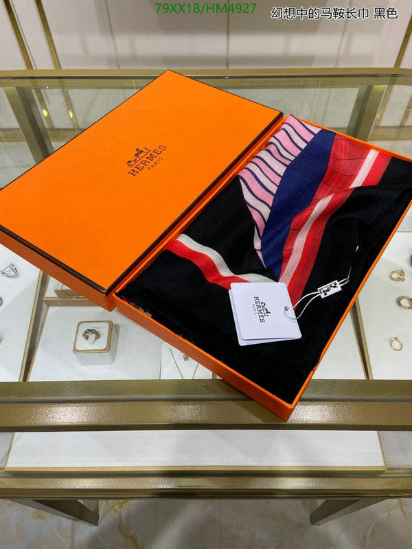 SAMC - HMS Scarves - 826