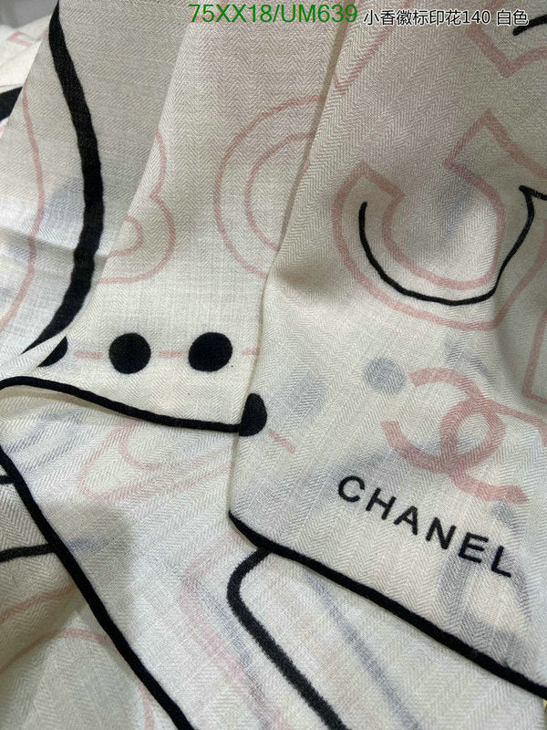 SAMC - CHL Scarves - 502