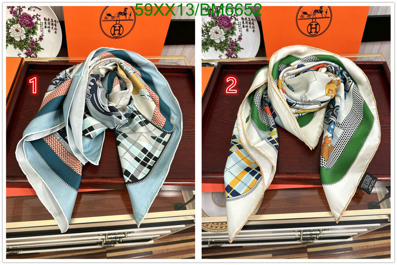 SAMC - HMS Scarves - 160