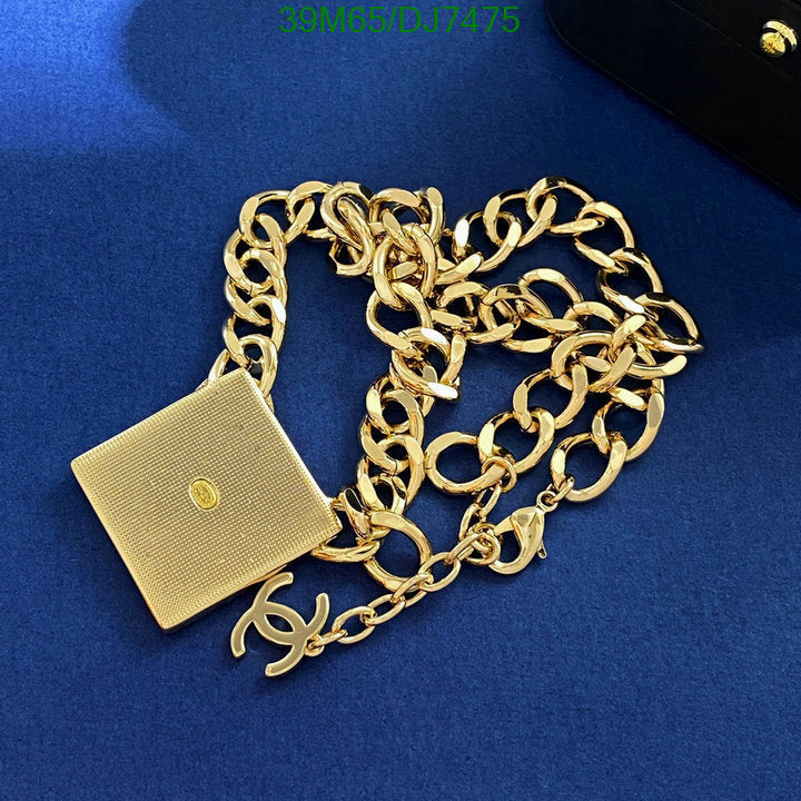 SAMC - CHL Jewelry - 025