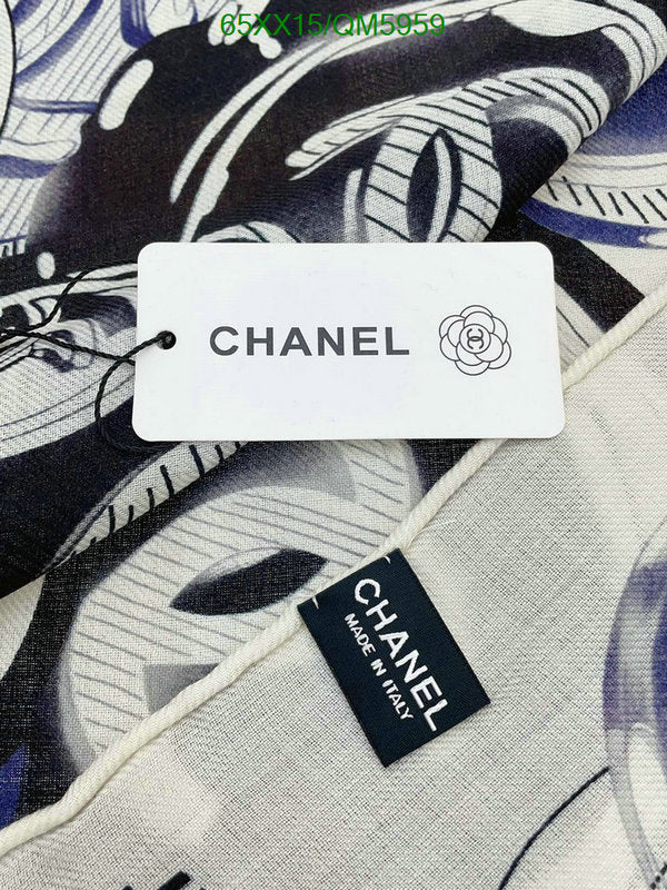 SAMC - CHL Scarves - 579