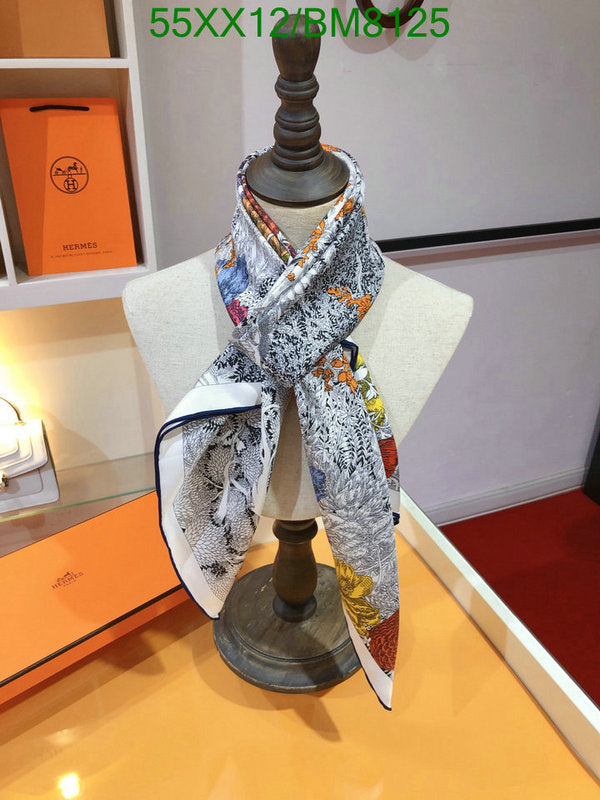 SAMC - HMS Scarves - 106