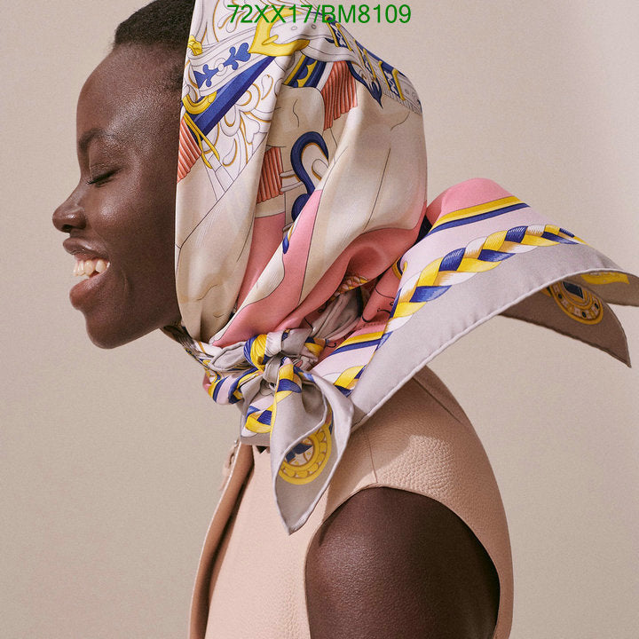 SAMC - HMS Scarves - 137