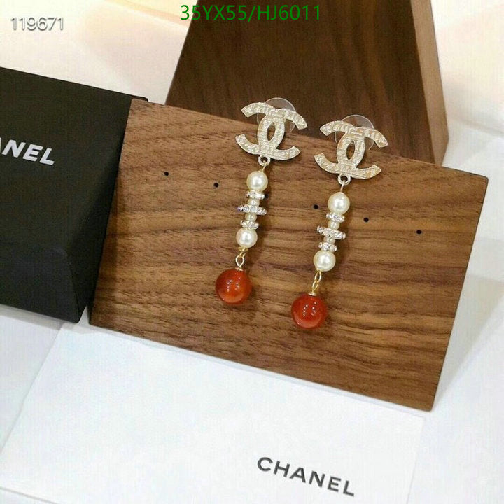 SAMC - CHL Jewelry - 474