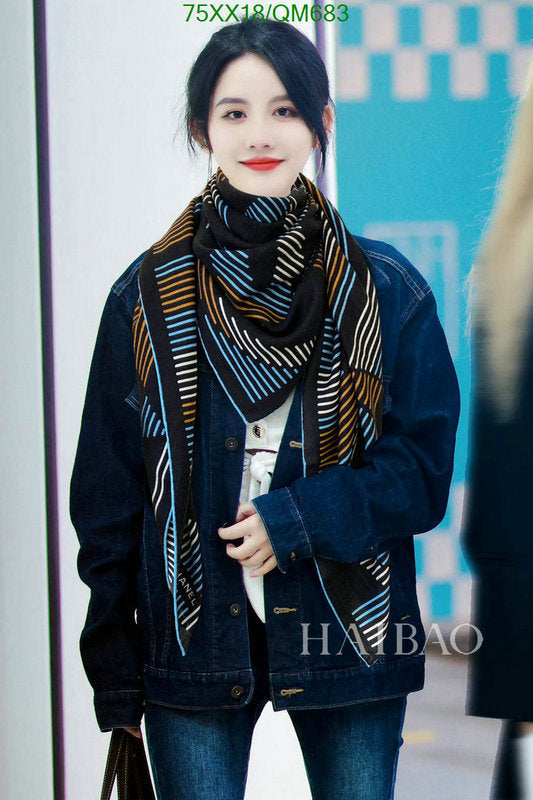 SAMC - CHL Scarves - 549