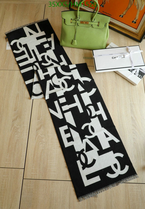SAMC - CHL Scarves - 853