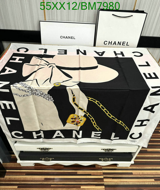 SAMC - CHL Scarves - 163