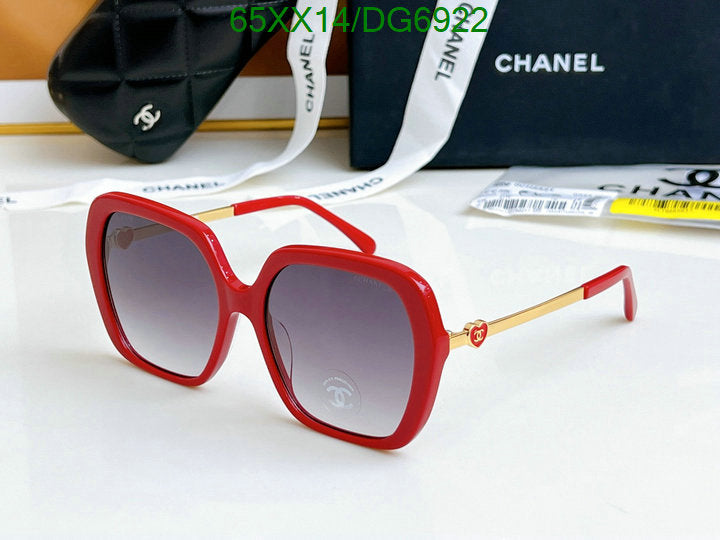 SAMC - CHL Glasses - 011