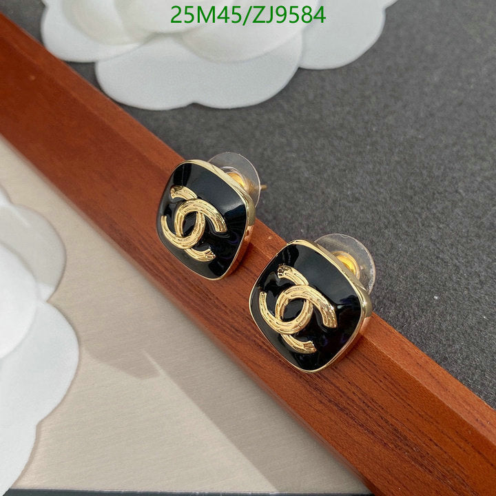 SAMC - CHL Jewelry - 875