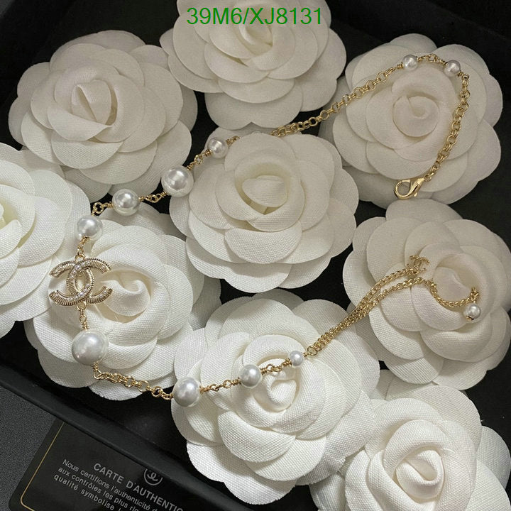 SAMC - CHL Jewelry - 990