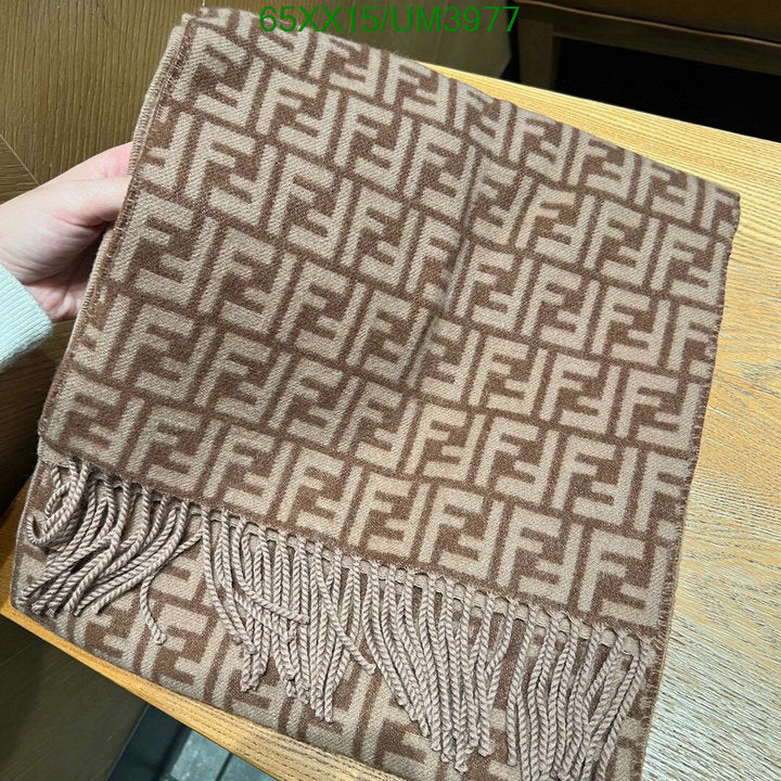 SAMC - FDE Scarves - 065