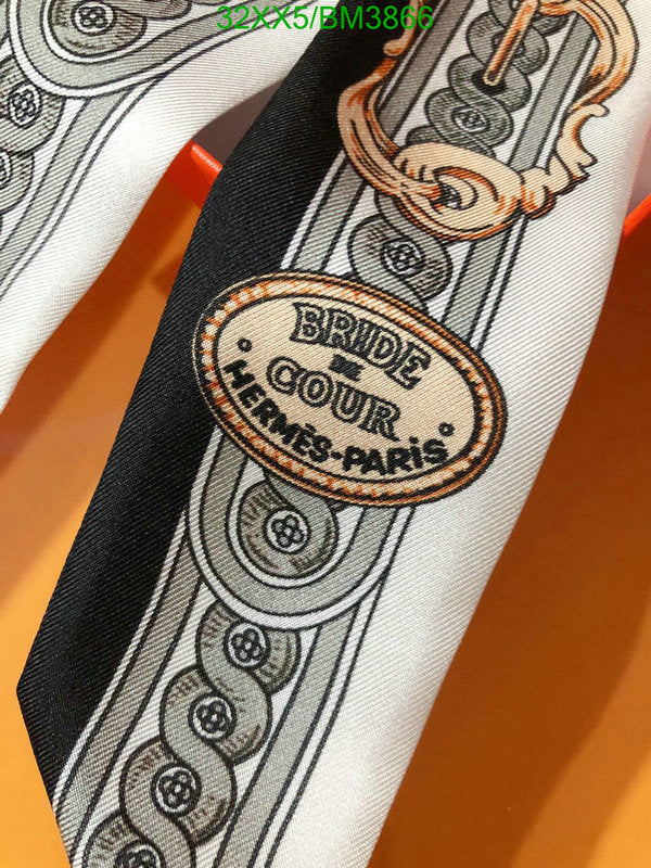 SAMC - HMS Scarves - 310