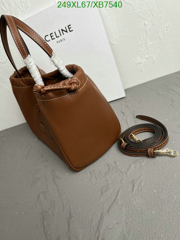 SAMC - COL Bags - 141