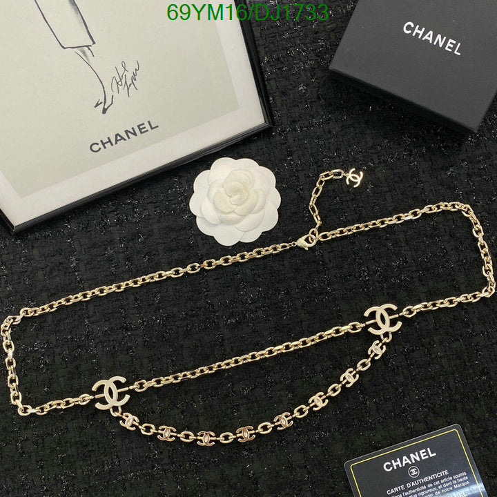SAMC - CHL Jewelry Necklace - 044