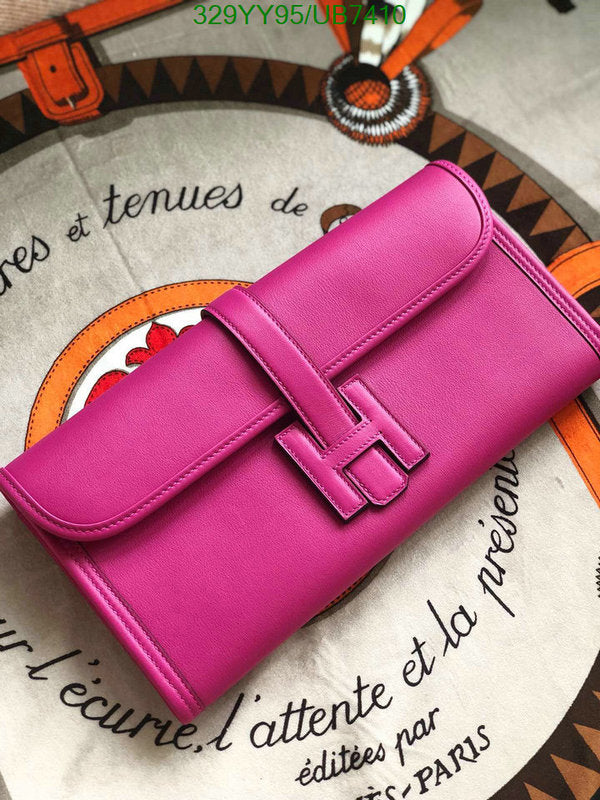 SAMC - HMS Bags - 360