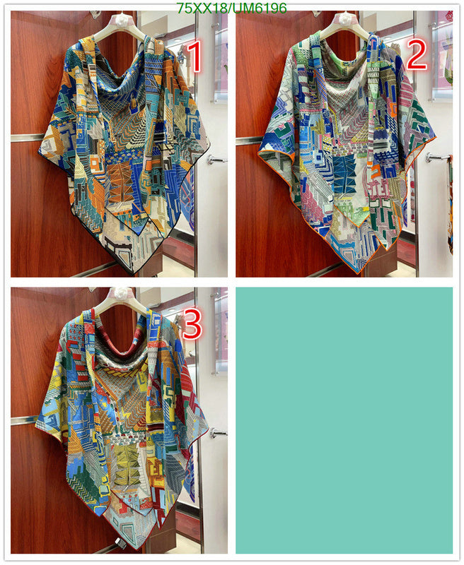 SAMC - HMS Scarves - 417