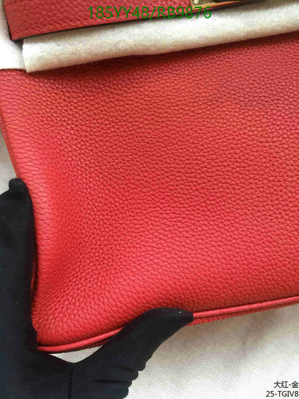 SAMC - HMS Bags - 474