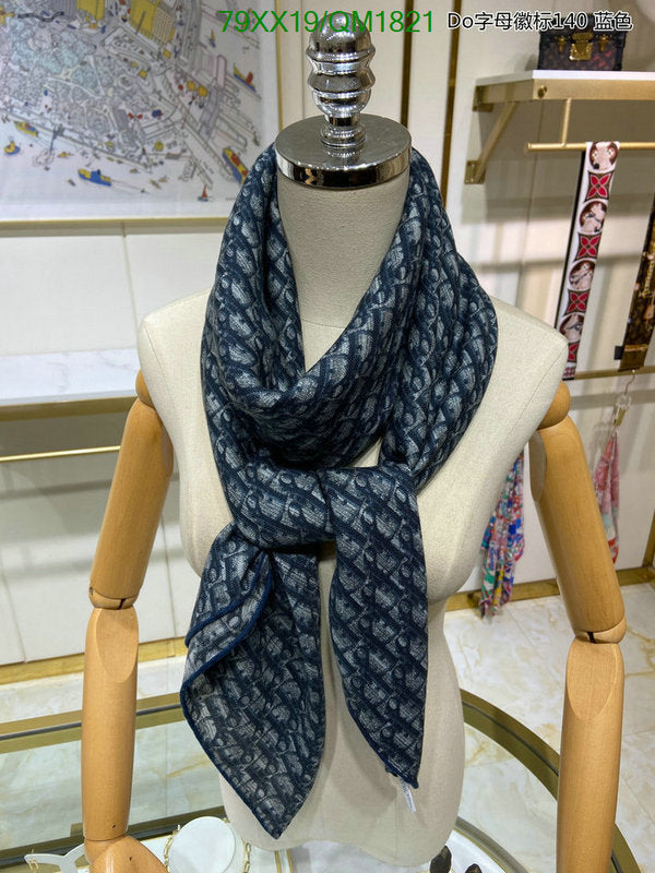 SAMC - DOR Scarves - 295
