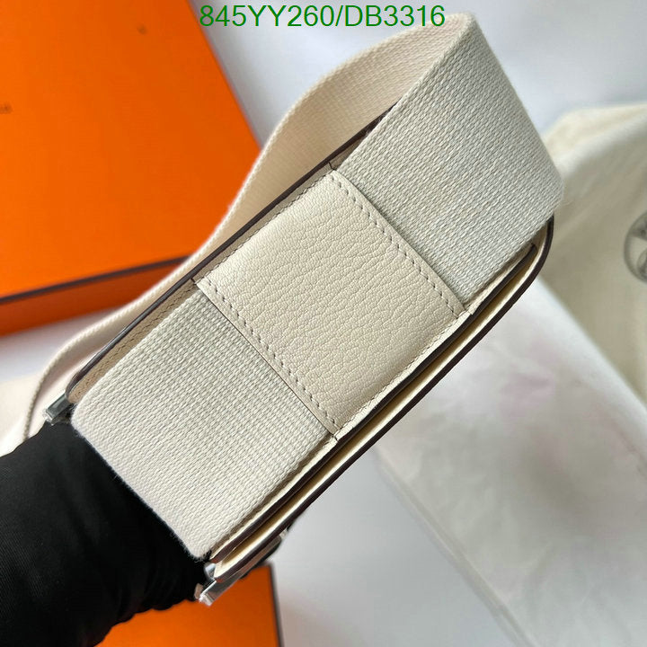 SAMC - HMS Bags - 522