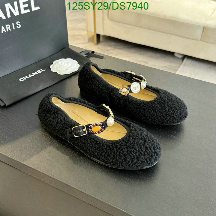 SAMC - CHL Women Shoes - 024