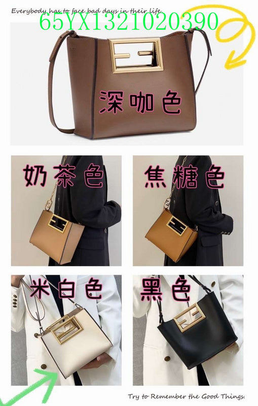Glami - FDE Bags - 2250