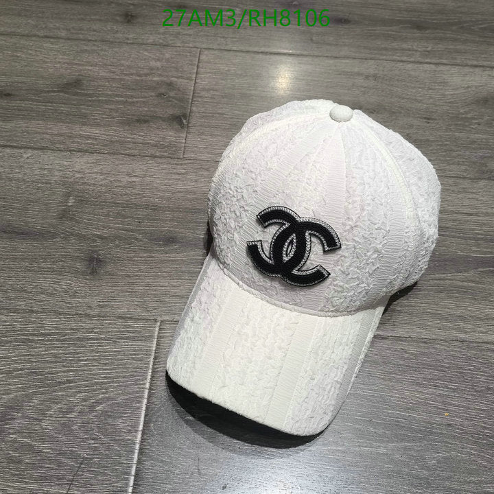 SAMC - CHL Caps & Hats - 258