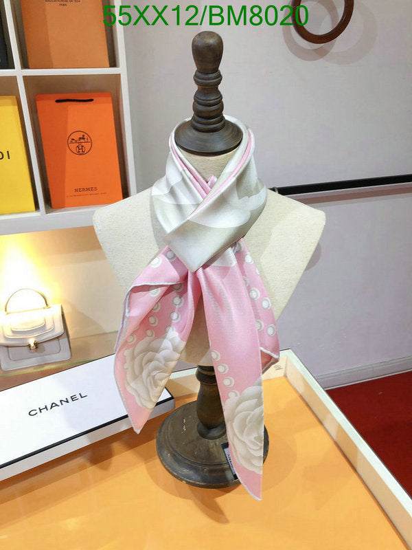 SAMC - CHL Scarves - 124