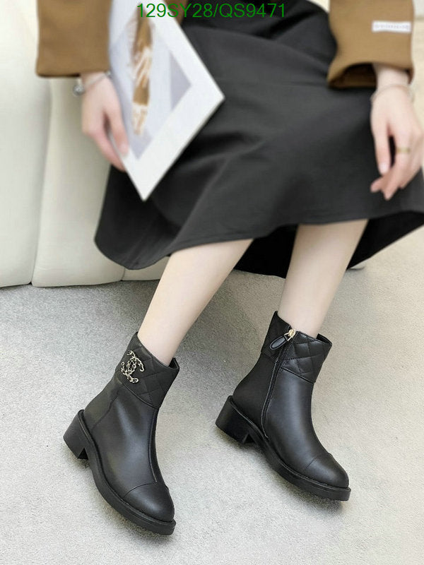 SAMC - Mix Boots - 095