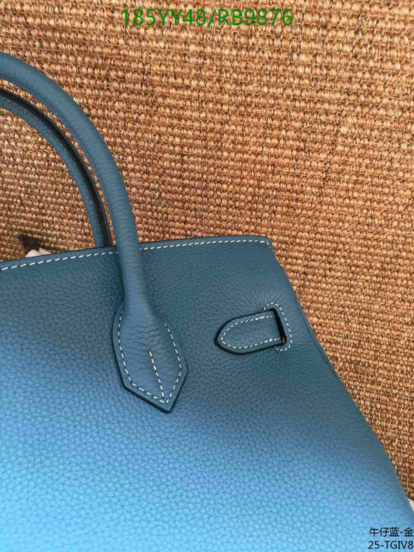 SAMC - HMS Bags - 474