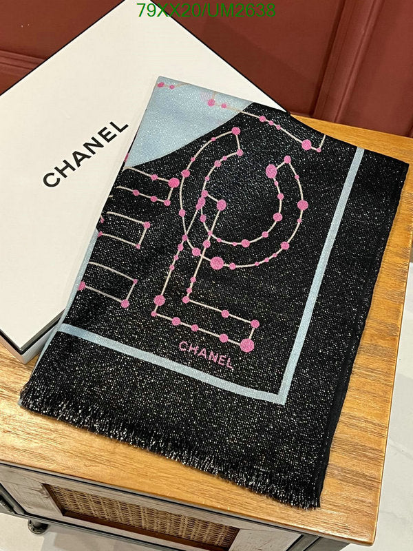 SAMC - CHL Scarves - 409