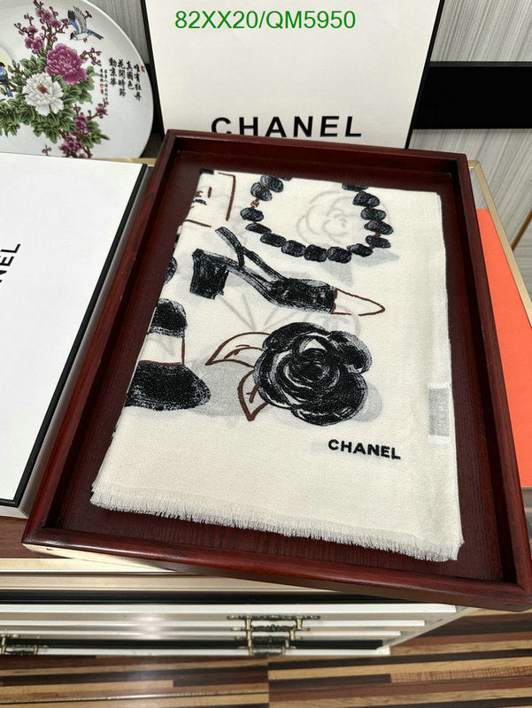 SAMC - CHL Scarves - 576