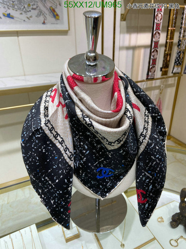SAMC - CHL Scarves - 472