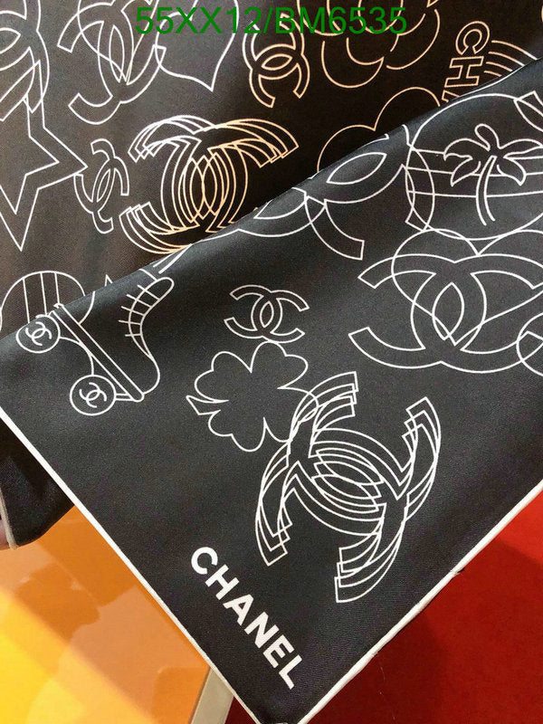 SAMC - CHL Scarves - 197