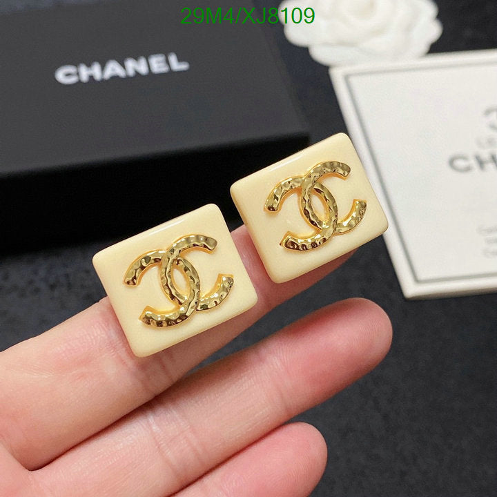 SAMC - CHL Jewelry - 964