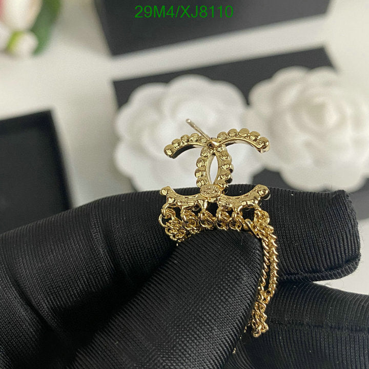 SAMC - CHL Jewelry - 973