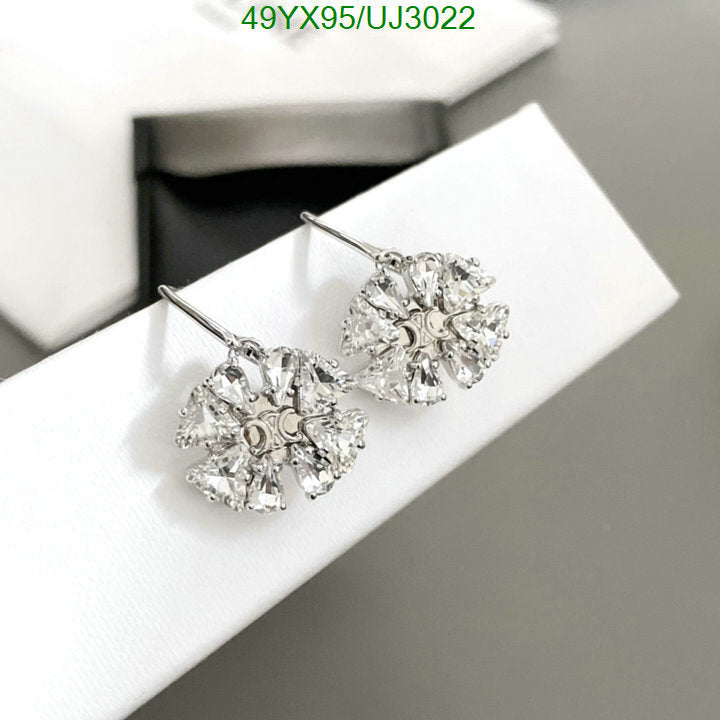 SAMC - COL Jewelry - 061