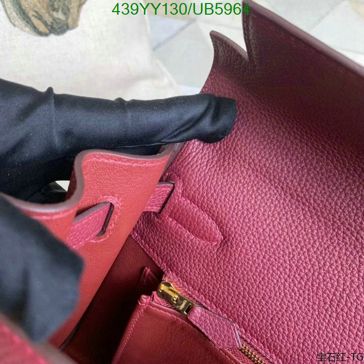 SAMC - HMS Bags - 613
