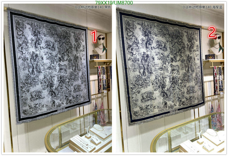 SAMC - DOR Scarves - 141