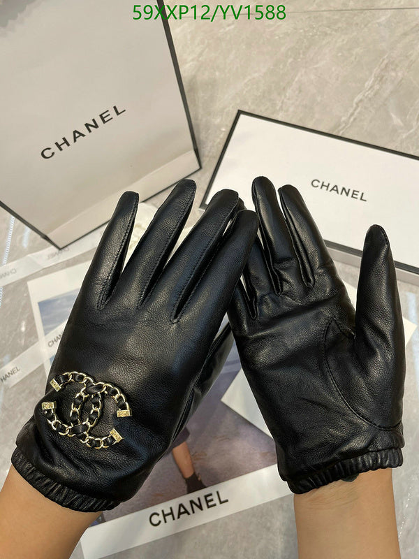 SAMC - CHL Gloves - 272