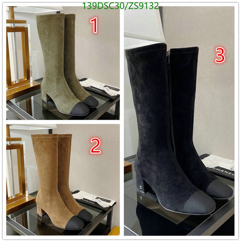 SAMC - CHL Women Boots - 222