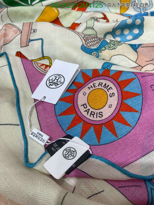 SAMC - HMS Scarves - 648